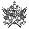 aiu