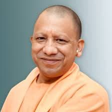 Hon' ble Cheif Minister of UP
